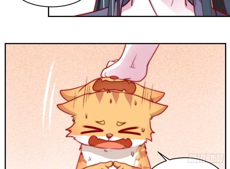 魔王大人请慢走韩漫全集-道歉有妙招无删减无遮挡章节图片 