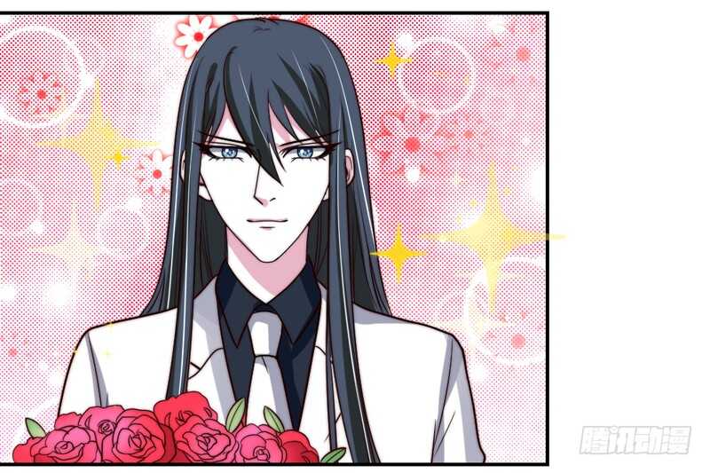 魔王大人请慢走韩漫全集-道歉有妙招无删减无遮挡章节图片 