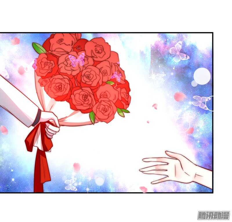 魔王大人请慢走韩漫全集-我对你的爱，不是美丽幻觉~无删减无遮挡章节图片 