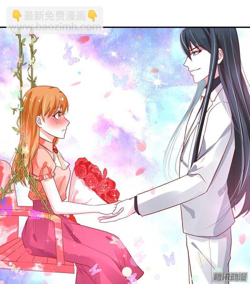魔王大人请慢走韩漫全集-我对你的爱，不是美丽幻觉~无删减无遮挡章节图片 