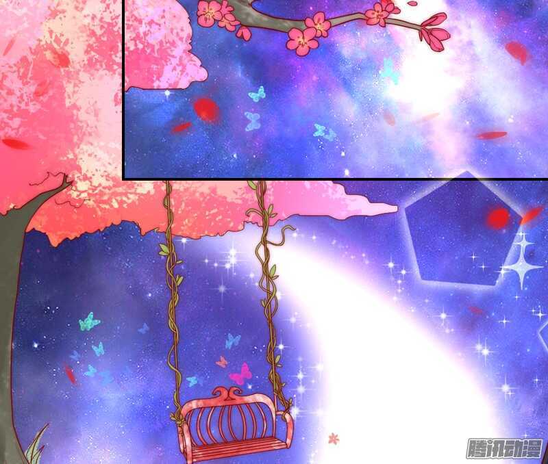 魔王大人请慢走韩漫全集-我对你的爱，不是美丽幻觉~无删减无遮挡章节图片 