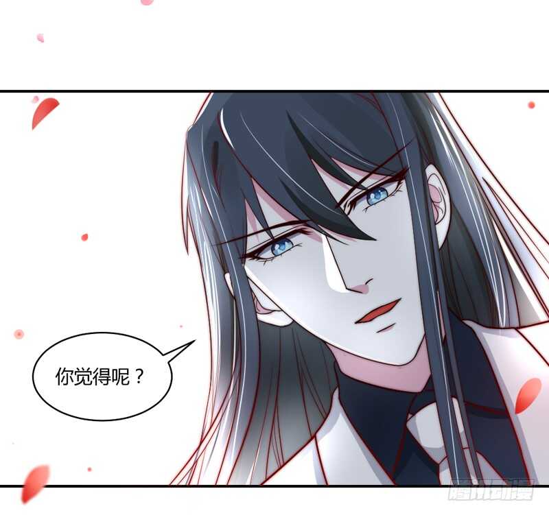 魔王大人请慢走韩漫全集-韵韵宝贝~和我在一起吧？无删减无遮挡章节图片 