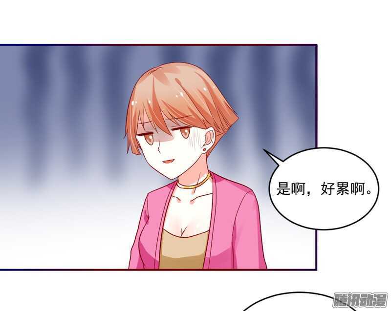魔王大人请慢走韩漫全集-恋爱秘诀！谁是你心中的男神？无删减无遮挡章节图片 