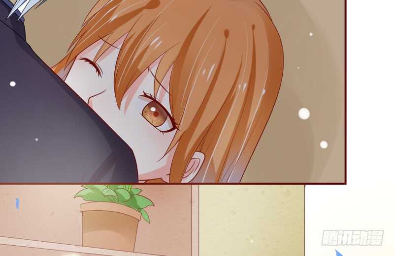 魔王大人请慢走韩漫全集-温柔视线！无删减无遮挡章节图片 