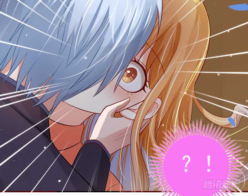 魔王大人请慢走韩漫全集-温柔视线！无删减无遮挡章节图片 