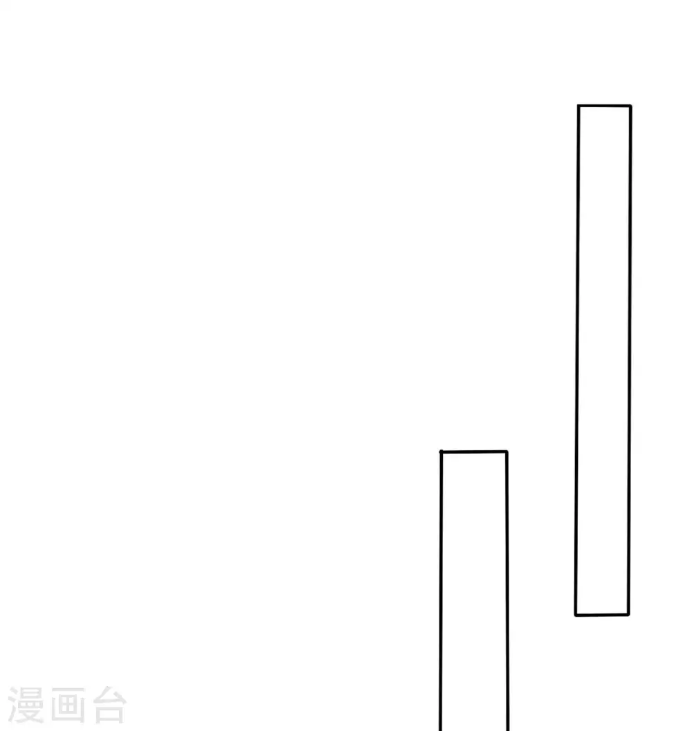 魔王的专属甜心韩漫全集-第81话 夸张无删减无遮挡章节图片 