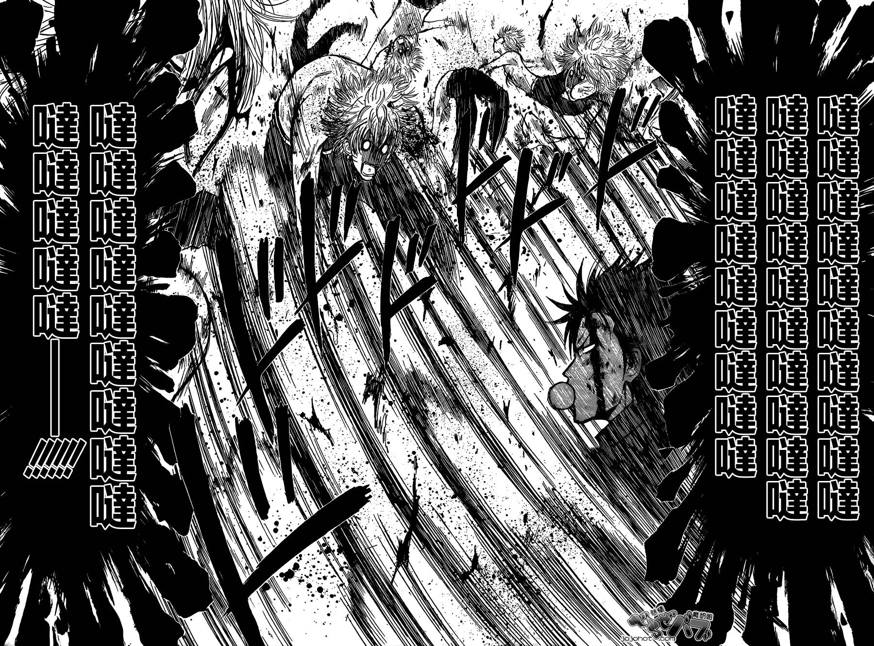 魔王奶爸韩漫全集-第196话无删减无遮挡章节图片 