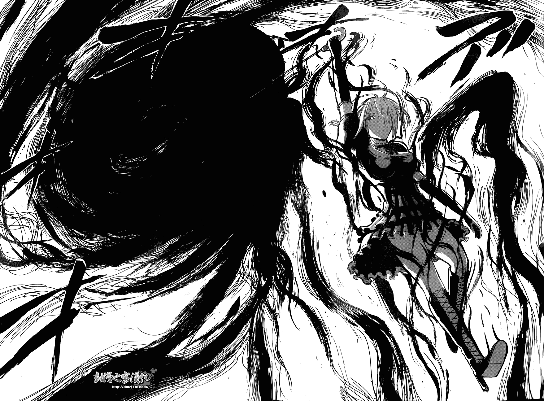 魔王奶爸韩漫全集-第79话无删减无遮挡章节图片 