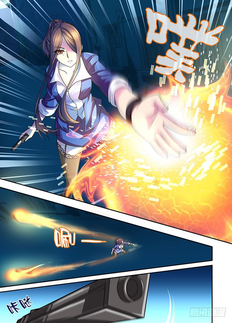 万网驱魔人韩漫全集-002 山穷水尽疑无路无删减无遮挡章节图片 