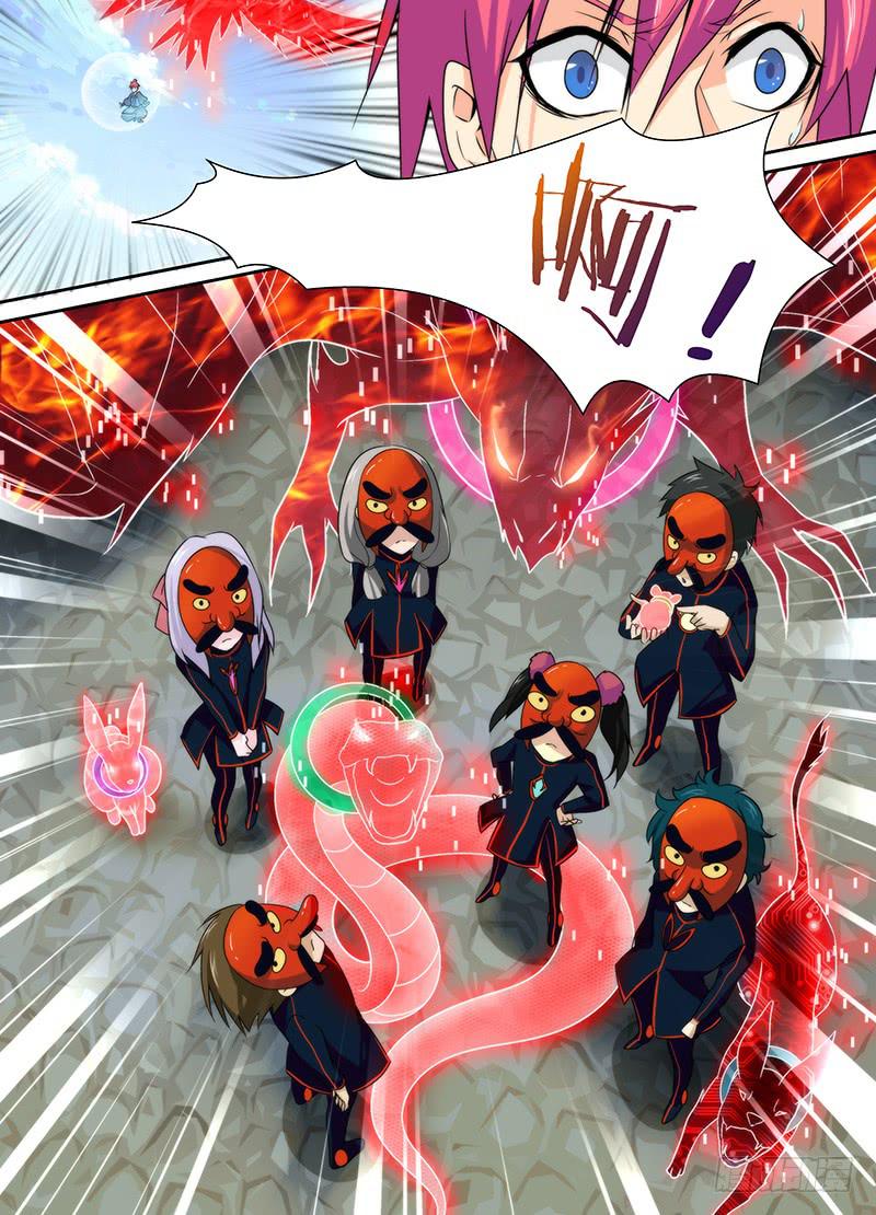 万网驱魔人韩漫全集-011 拷问无删减无遮挡章节图片 