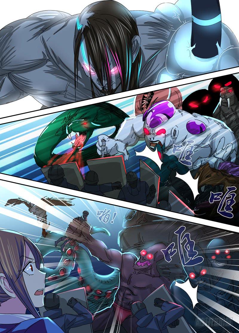 万网驱魔人韩漫全集-099 撤退无删减无遮挡章节图片 