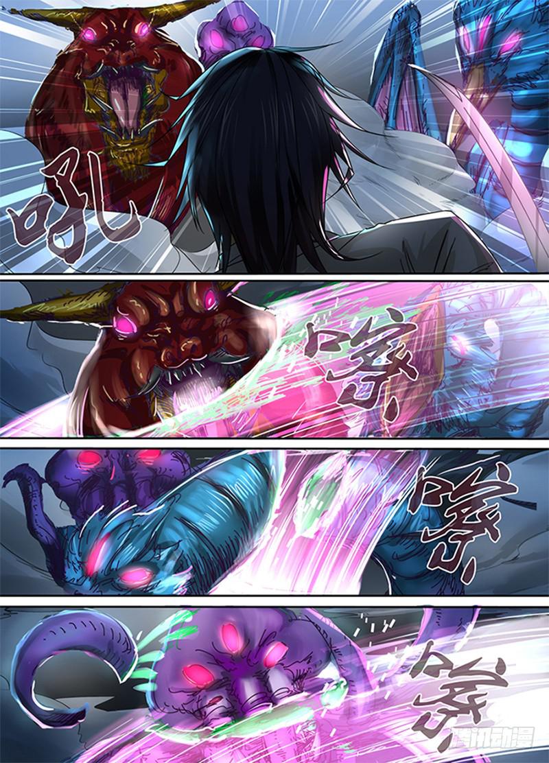 万网驱魔人韩漫全集-101 脑震荡之拳无删减无遮挡章节图片 
