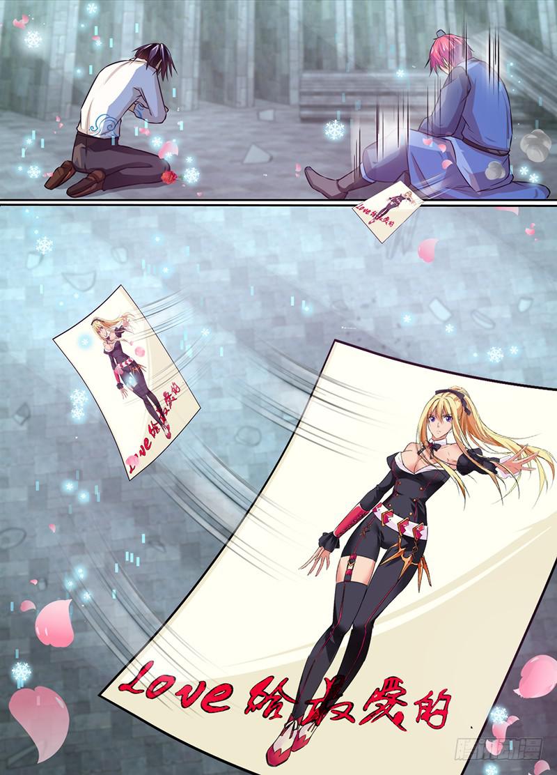 万网驱魔人韩漫全集-114 love，给最爱的无删减无遮挡章节图片 