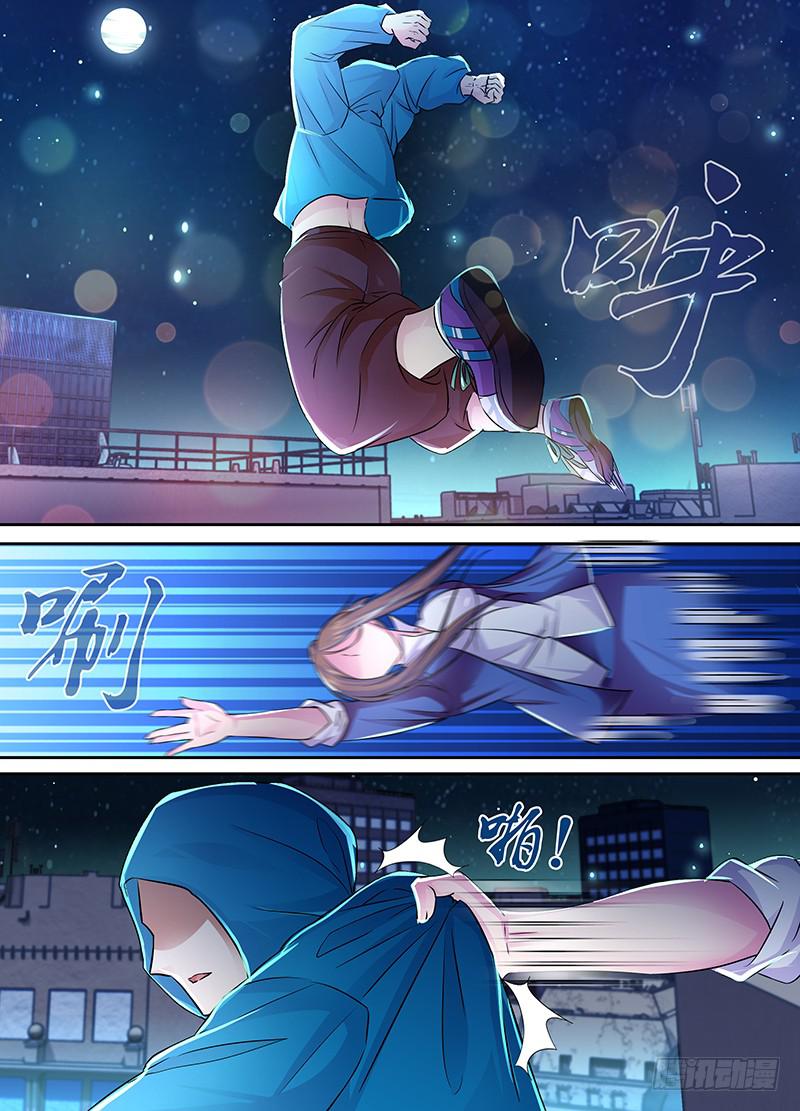 万网驱魔人韩漫全集-119 信徒无删减无遮挡章节图片 