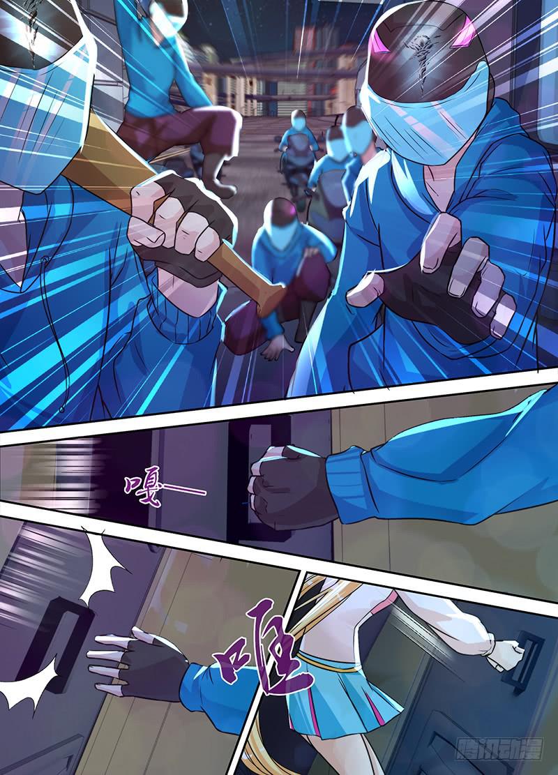 万网驱魔人韩漫全集-128 为你好无删减无遮挡章节图片 