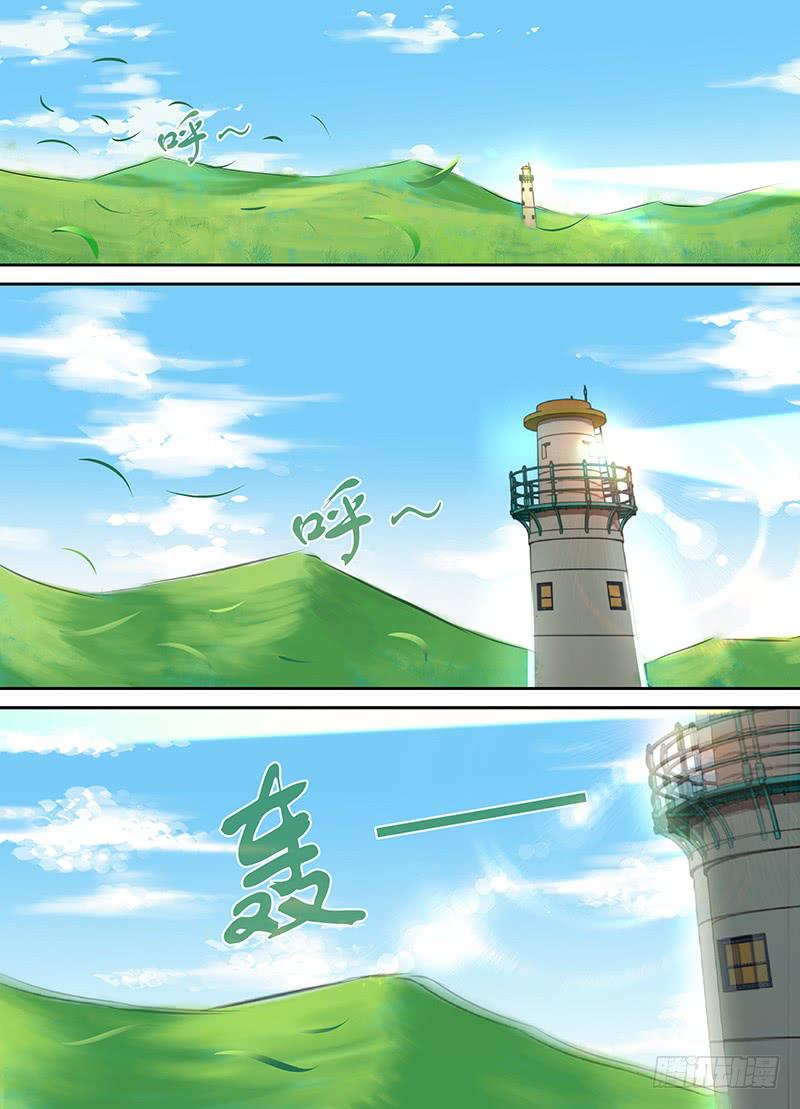 万网驱魔人韩漫全集-132 灯塔之下无删减无遮挡章节图片 