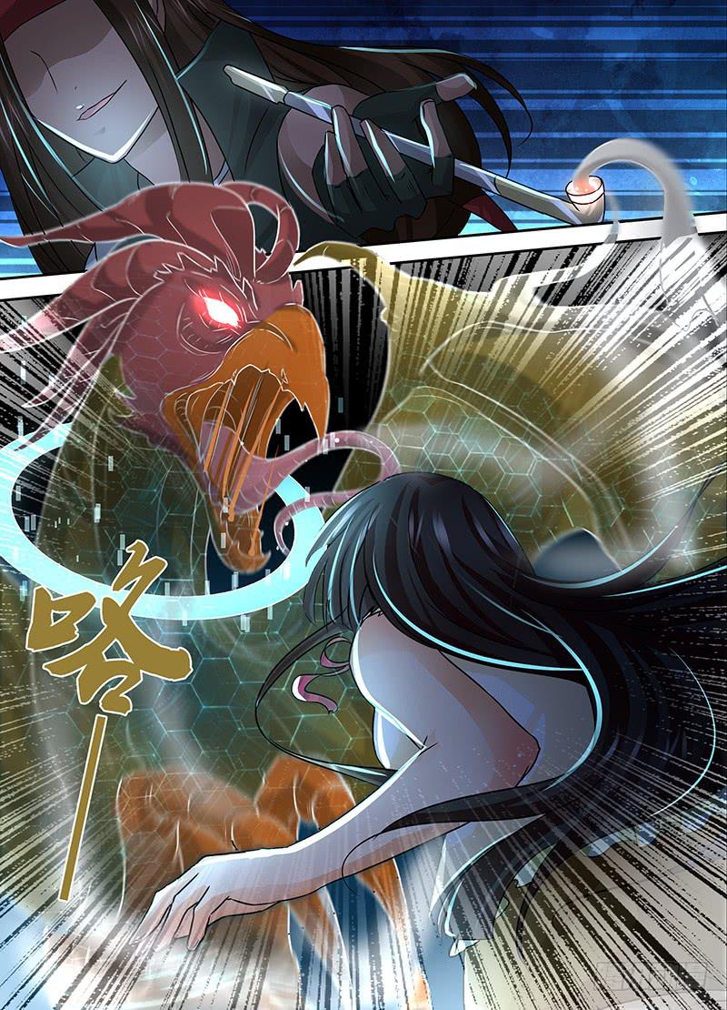万网驱魔人韩漫全集-154 也?!无删减无遮挡章节图片 