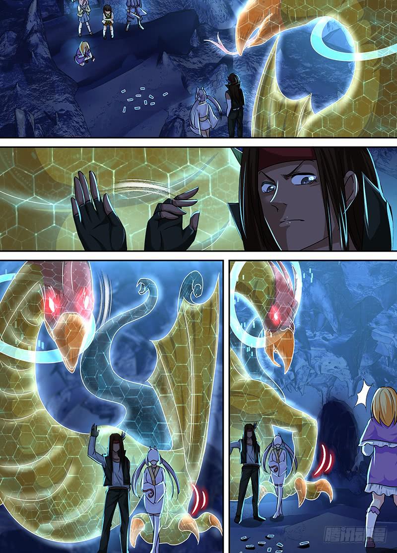 万网驱魔人韩漫全集-160 新的魔术师无删减无遮挡章节图片 