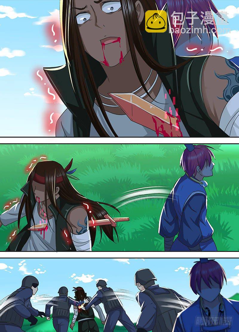 万网驱魔人韩漫全集-165 金蝉脱壳无删减无遮挡章节图片 