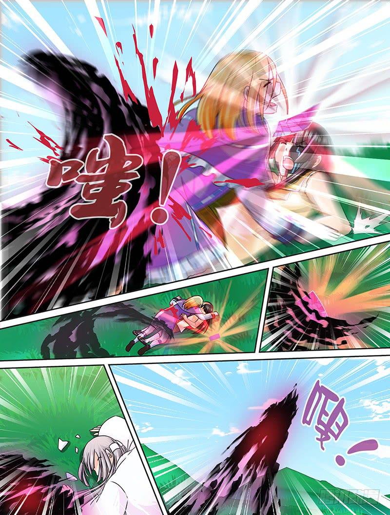 万网驱魔人韩漫全集-165 金蝉脱壳无删减无遮挡章节图片 