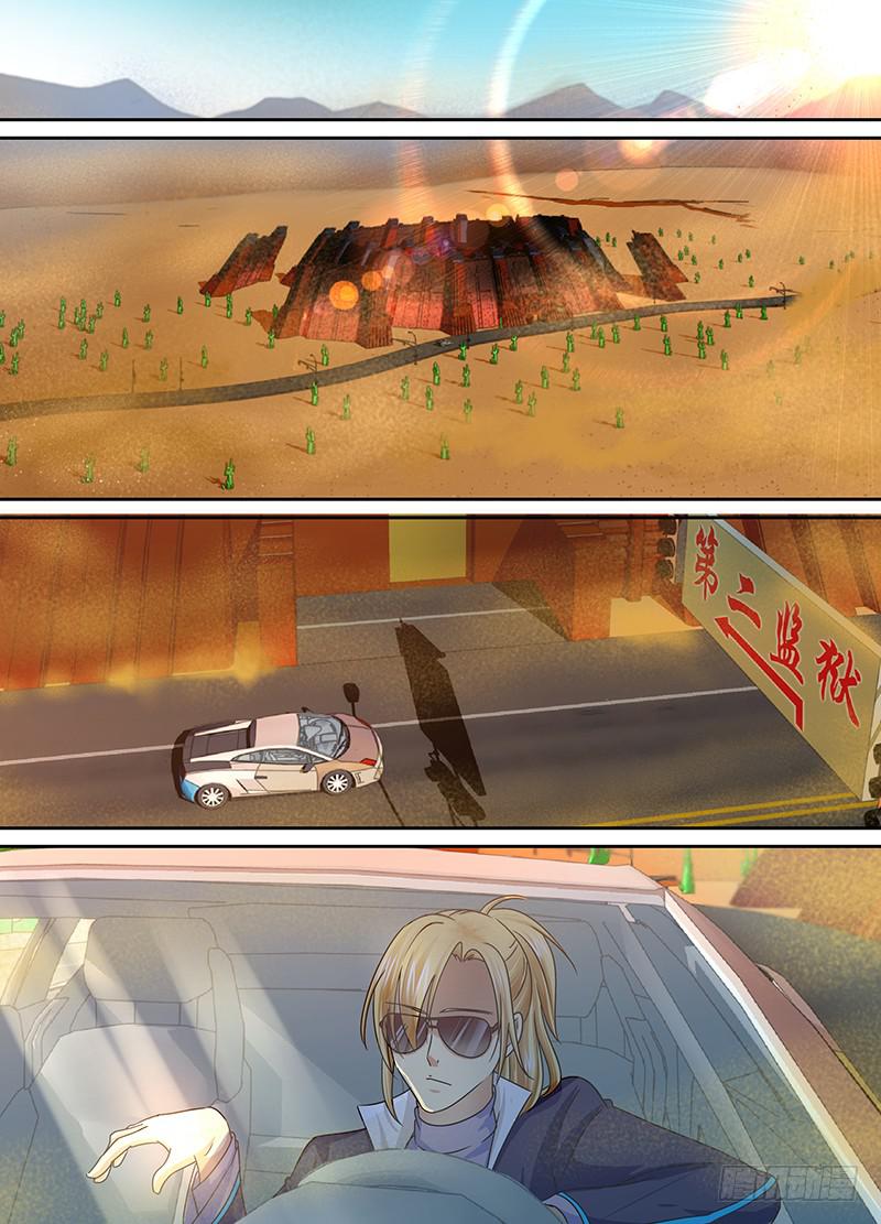万网驱魔人韩漫全集-167 保释出狱无删减无遮挡章节图片 
