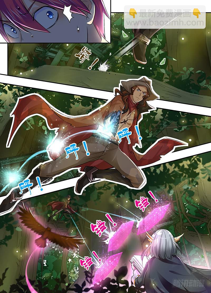 万网驱魔人韩漫全集-177 同心不同人无删减无遮挡章节图片 