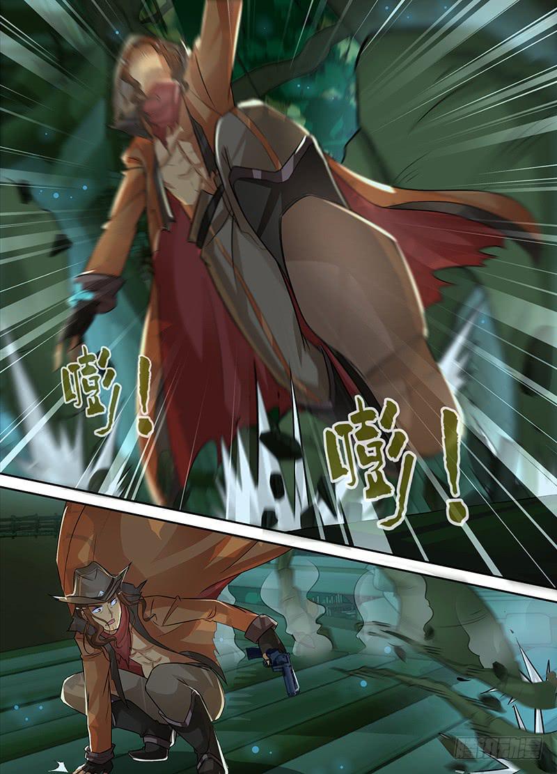 万网驱魔人韩漫全集-179 怪物王女无删减无遮挡章节图片 
