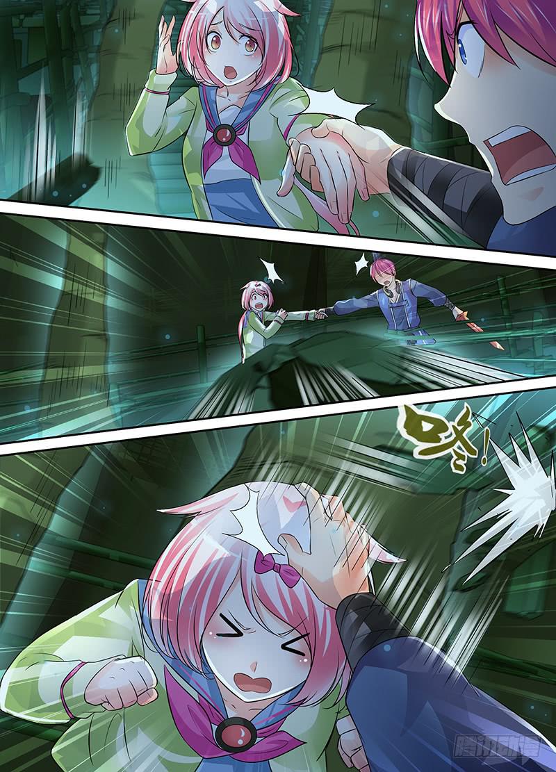 万网驱魔人韩漫全集-179 怪物王女无删减无遮挡章节图片 