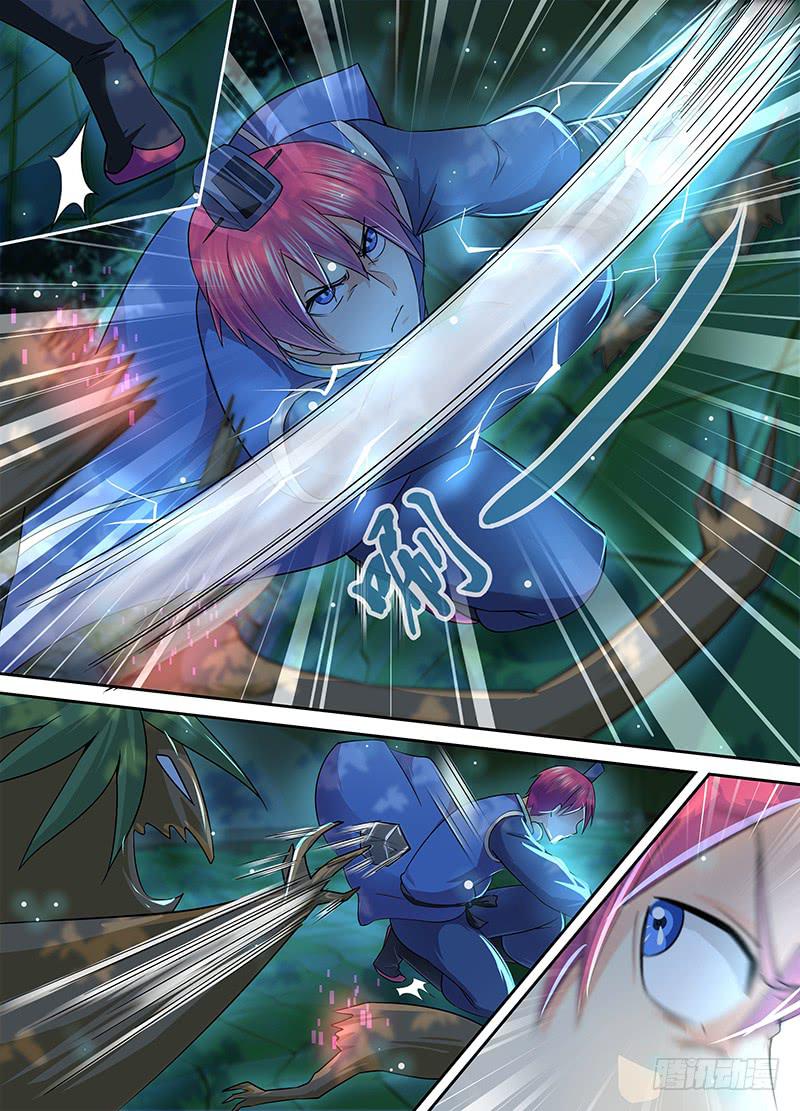 万网驱魔人韩漫全集-182 葫芦娃救爷爷无删减无遮挡章节图片 