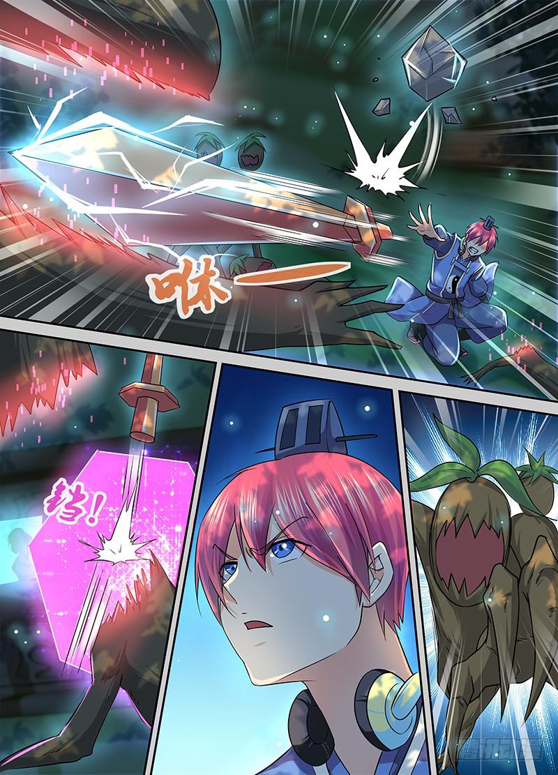 万网驱魔人韩漫全集-182 葫芦娃救爷爷无删减无遮挡章节图片 