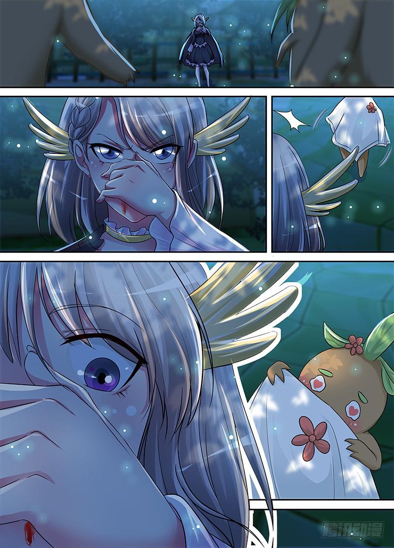 万网驱魔人韩漫全集-182 葫芦娃救爷爷无删减无遮挡章节图片 