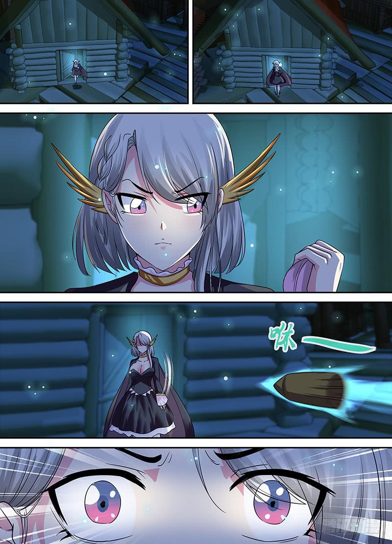 万网驱魔人韩漫全集-186 另一种驱魔人无删减无遮挡章节图片 