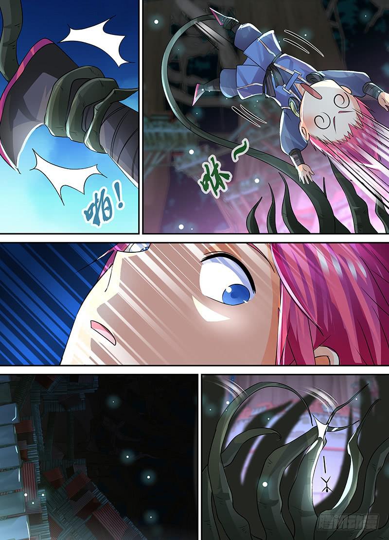 万网驱魔人韩漫全集-201 我期待着无删减无遮挡章节图片 