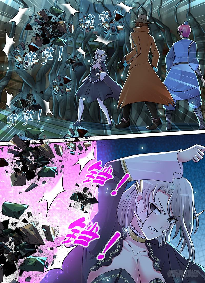 万网驱魔人韩漫全集-207 翻!无删减无遮挡章节图片 