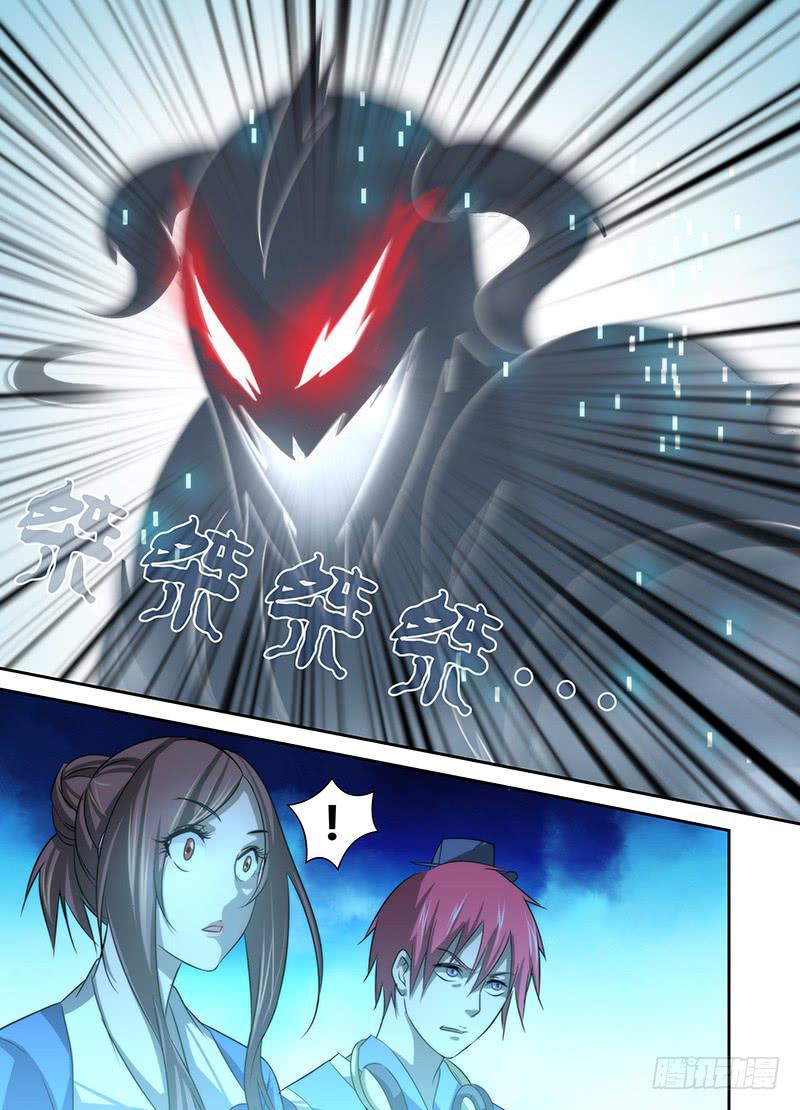 万网驱魔人韩漫全集-022 养蛊无删减无遮挡章节图片 