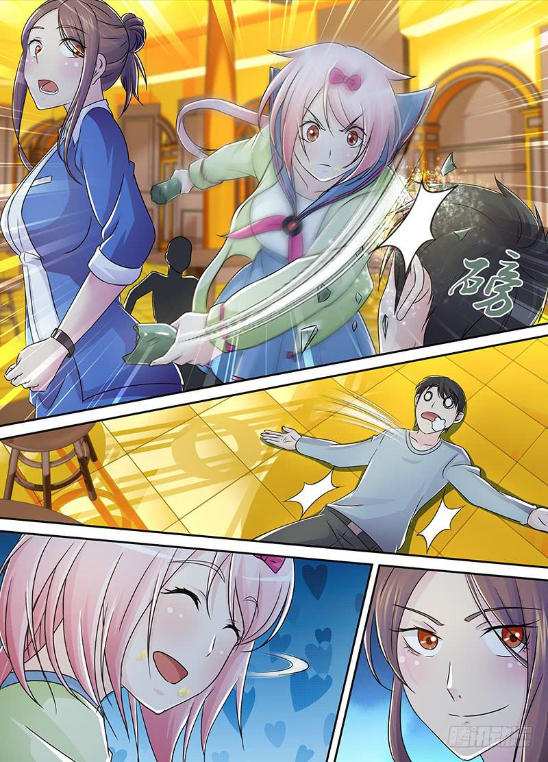 万网驱魔人韩漫全集-214 吃货无删减无遮挡章节图片 