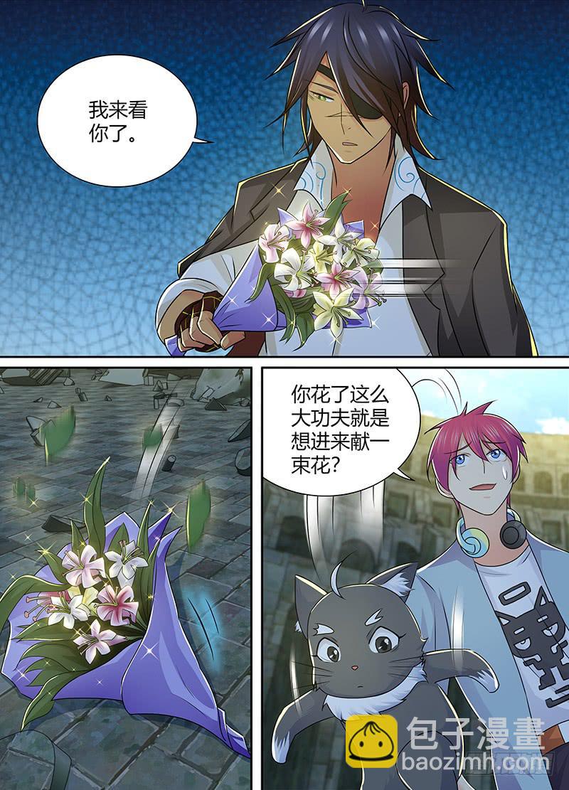 万网驱魔人韩漫全集-216 重返旧地无删减无遮挡章节图片 