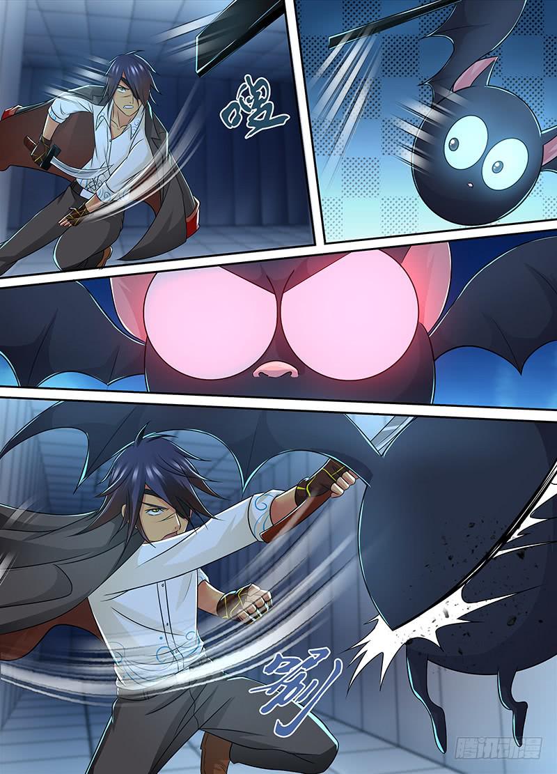 万网驱魔人韩漫全集-216 重返旧地无删减无遮挡章节图片 