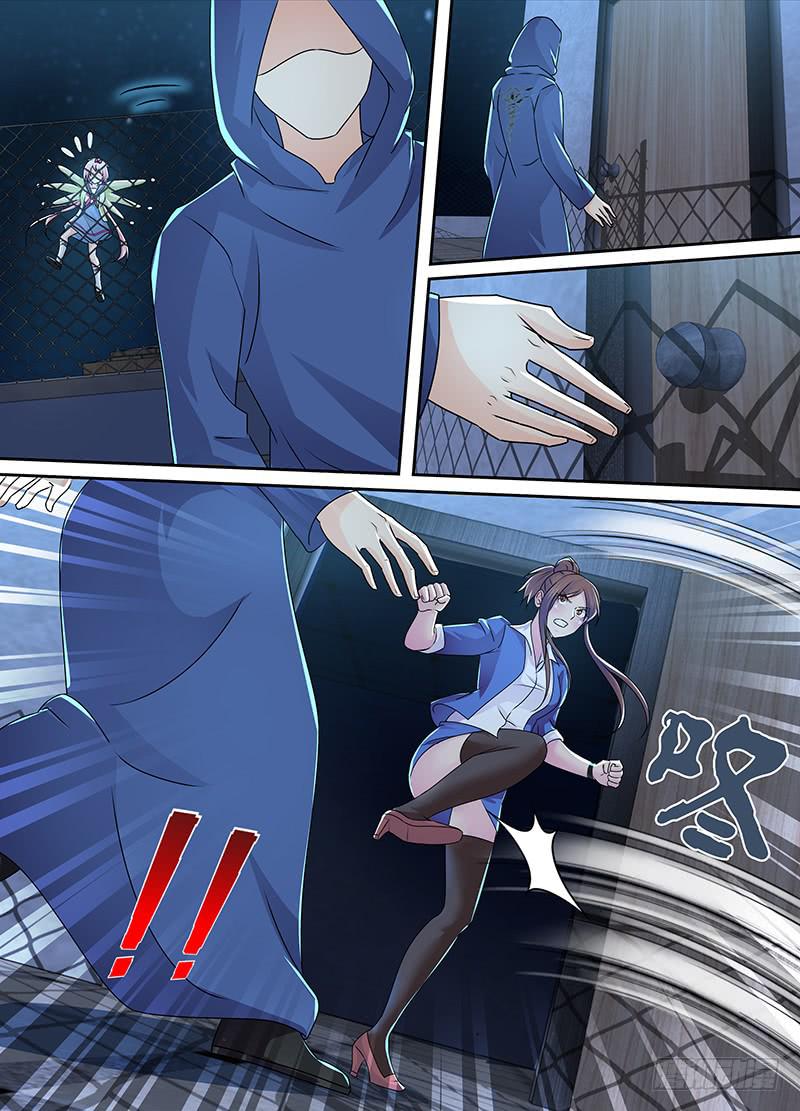 万网驱魔人韩漫全集-223 姐姐的故事无删减无遮挡章节图片 