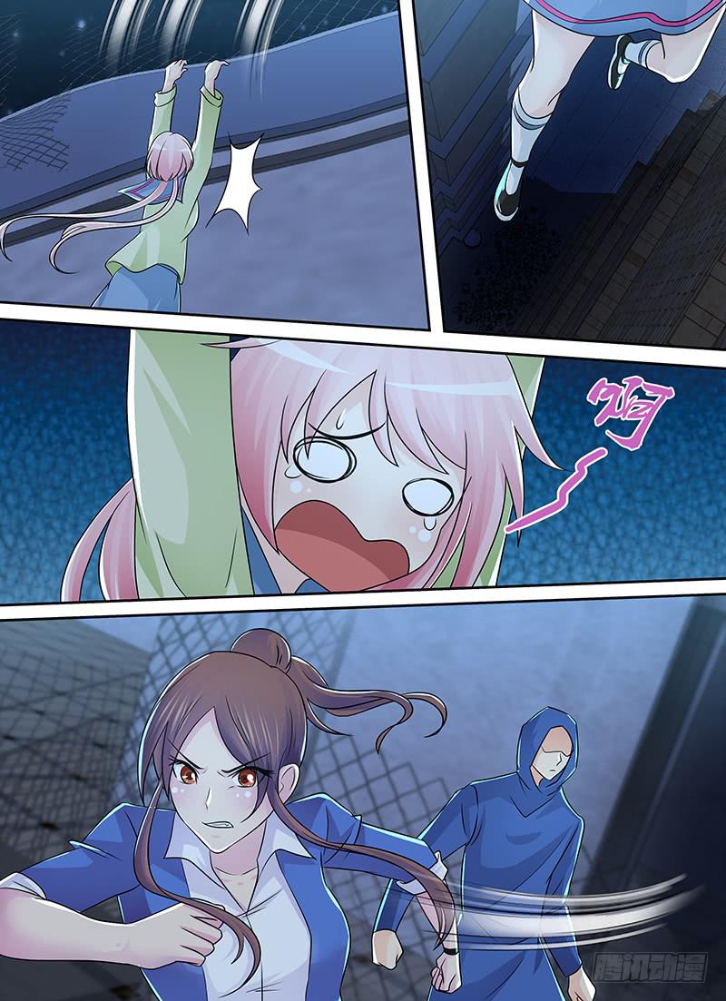 万网驱魔人韩漫全集-223 姐姐的故事无删减无遮挡章节图片 