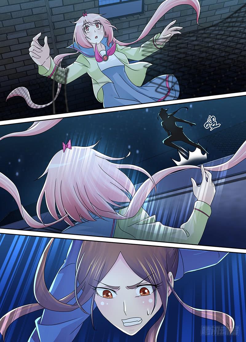 万网驱魔人韩漫全集-223 姐姐的故事无删减无遮挡章节图片 