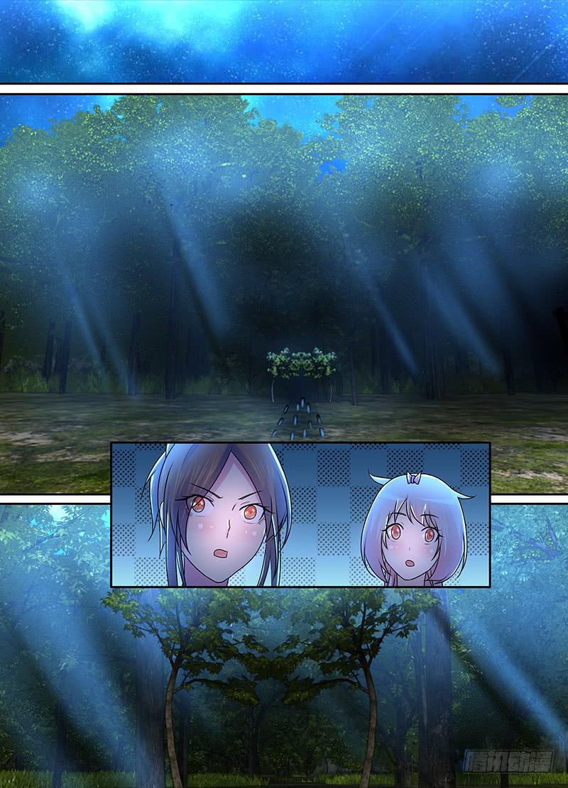 万网驱魔人韩漫全集-232 巴比伦城无删减无遮挡章节图片 