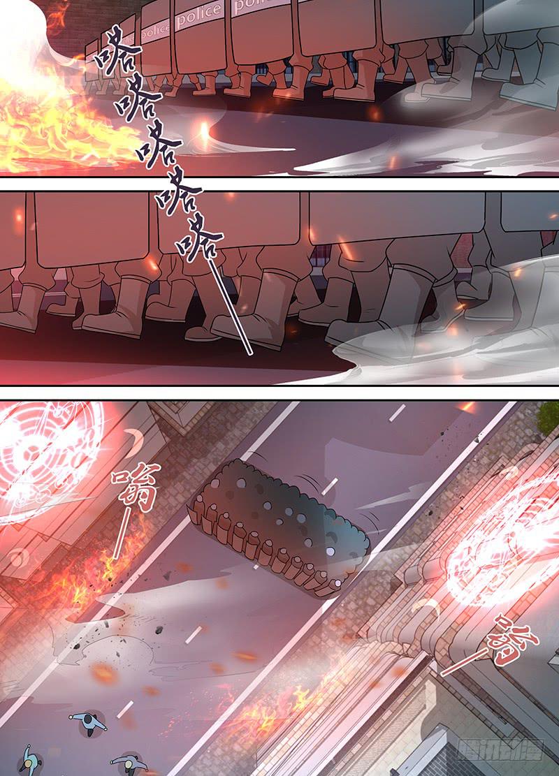 万网驱魔人韩漫全集-234 妥协无删减无遮挡章节图片 