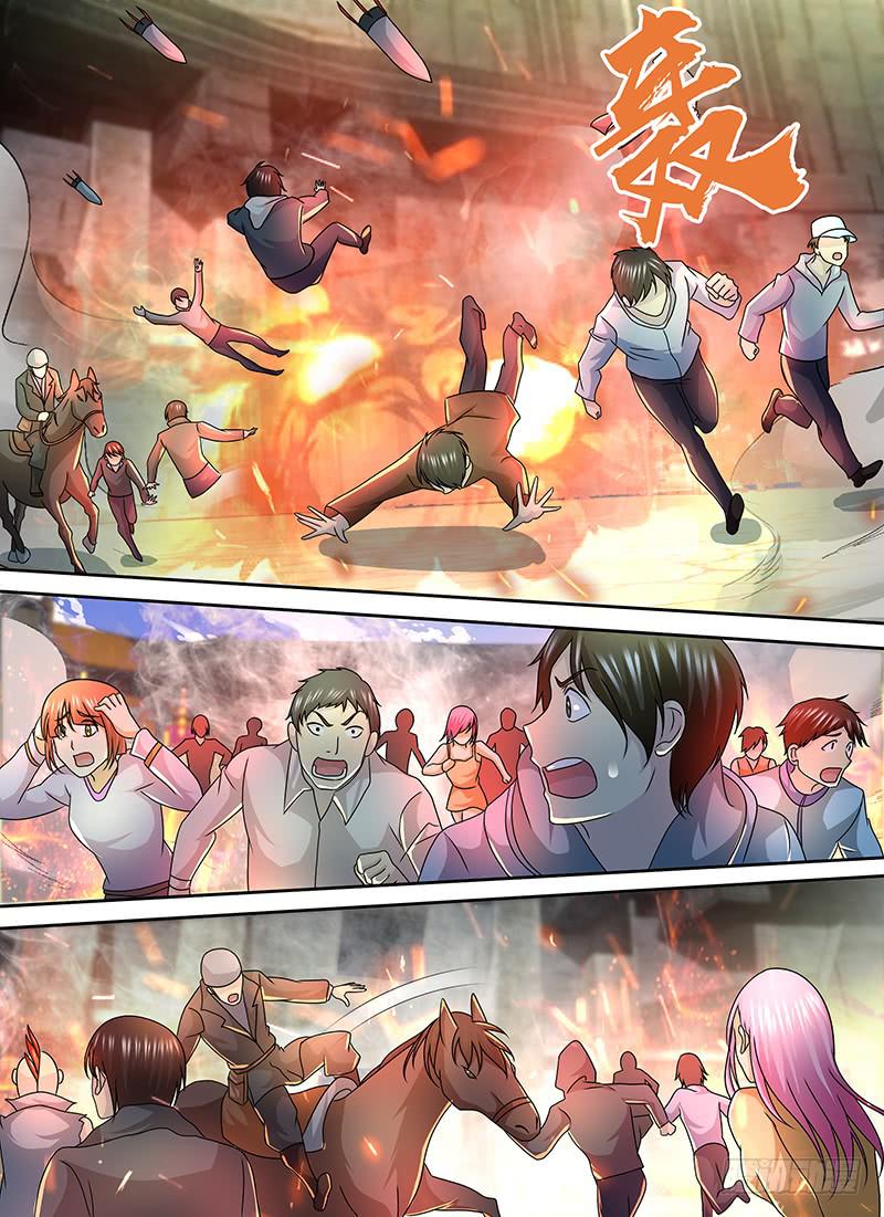 万网驱魔人韩漫全集-247 炮击无删减无遮挡章节图片 