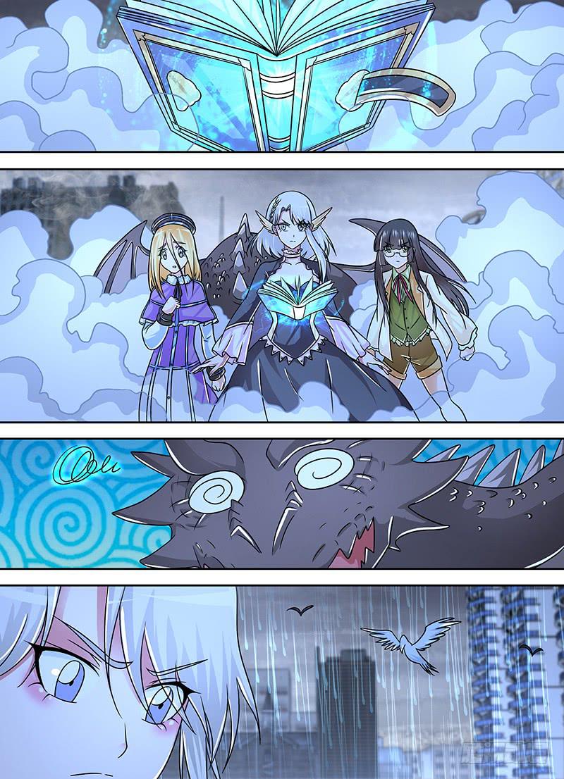 万网驱魔人韩漫全集-258 禁空之术无删减无遮挡章节图片 