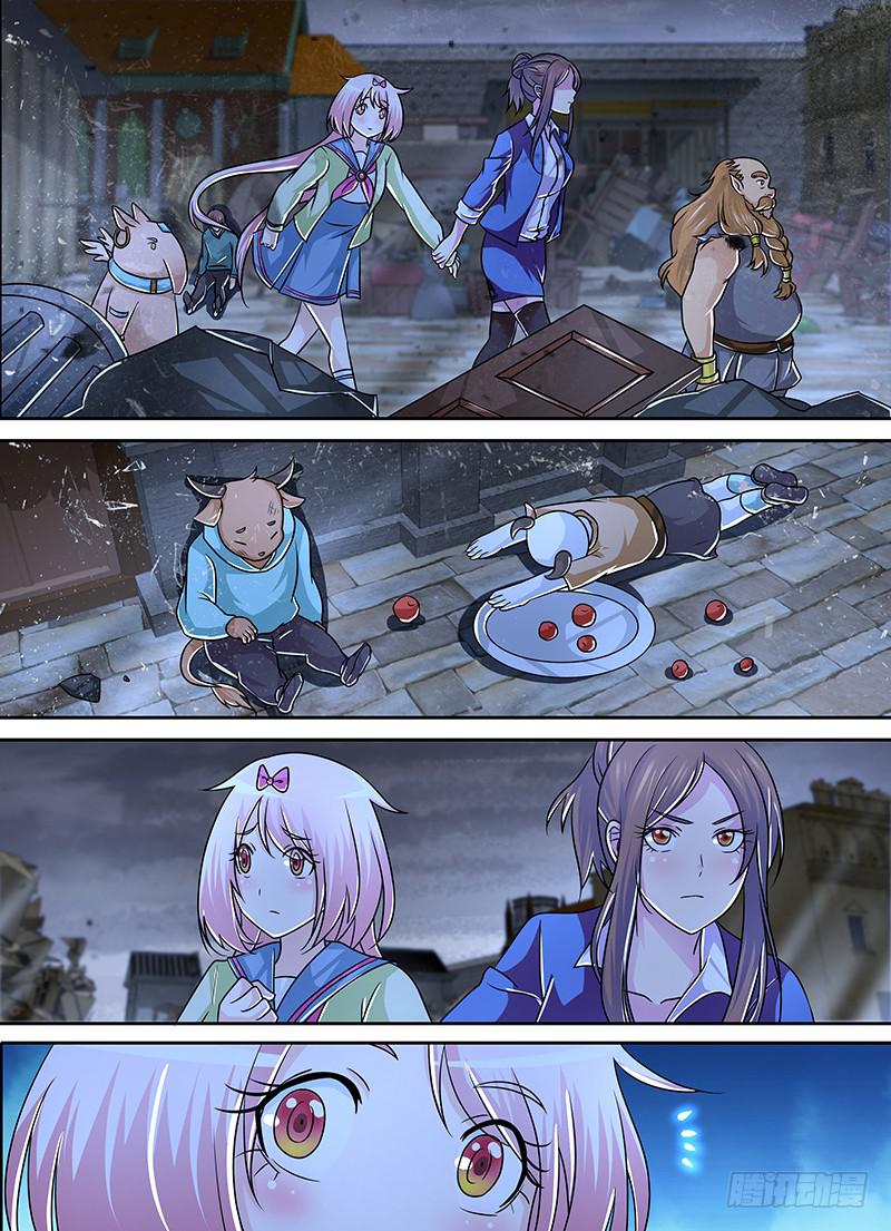 万网驱魔人韩漫全集-261 选择性记忆无删减无遮挡章节图片 
