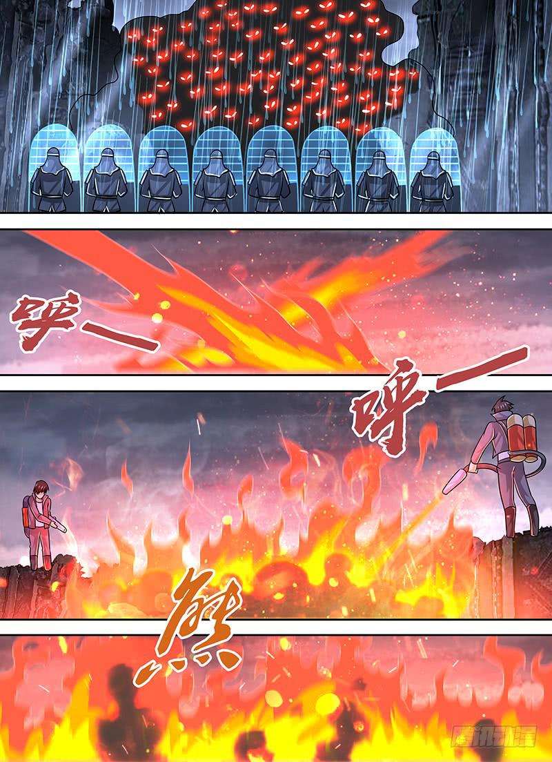 万网驱魔人韩漫全集-266  追迹者无删减无遮挡章节图片 