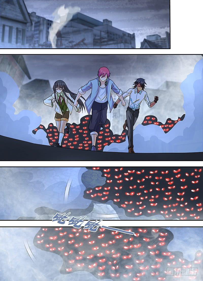 万网驱魔人韩漫全集-269 重新登场无删减无遮挡章节图片 