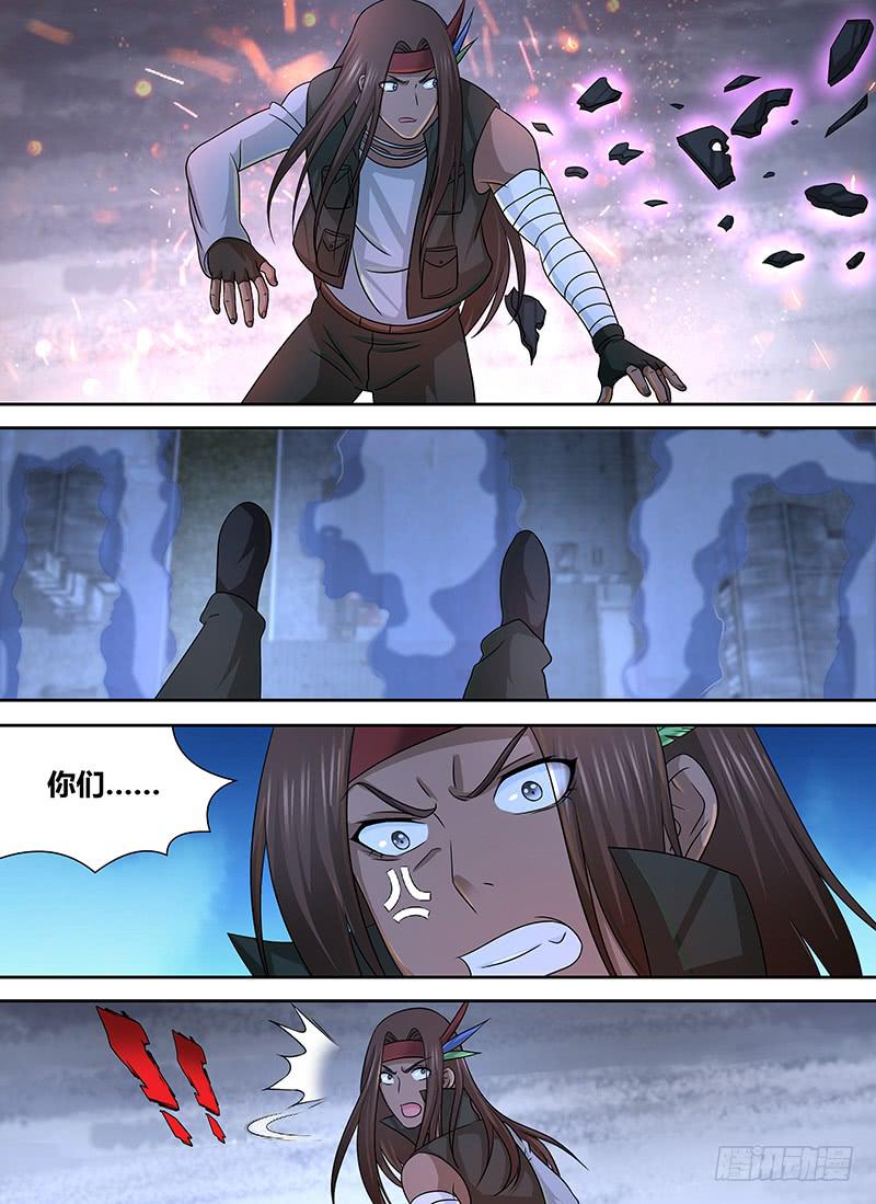万网驱魔人韩漫全集-269 重新登场无删减无遮挡章节图片 