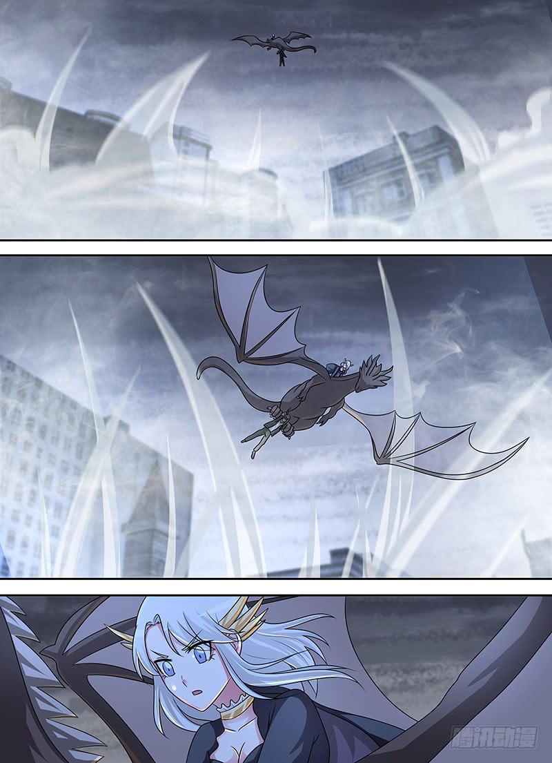 万网驱魔人韩漫全集-269 重新登场无删减无遮挡章节图片 